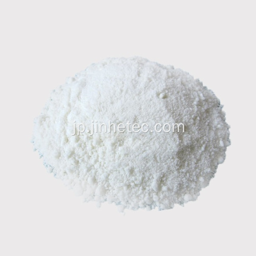 PVC白粉末ポリ塩化ビニルPVC樹脂SG5